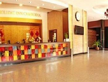 Holiday Hotel بنوم بنه المظهر الخارجي الصورة